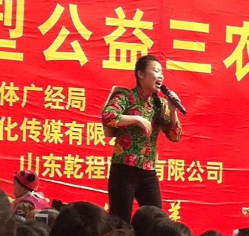 草帽姐等明星津城酒业联合赞助演出