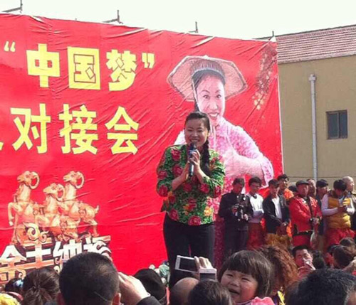 草帽姐等明星津城酒业联合赞助演出