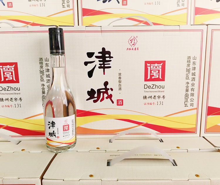 津城老字号