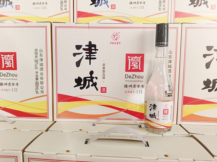 津城老字号